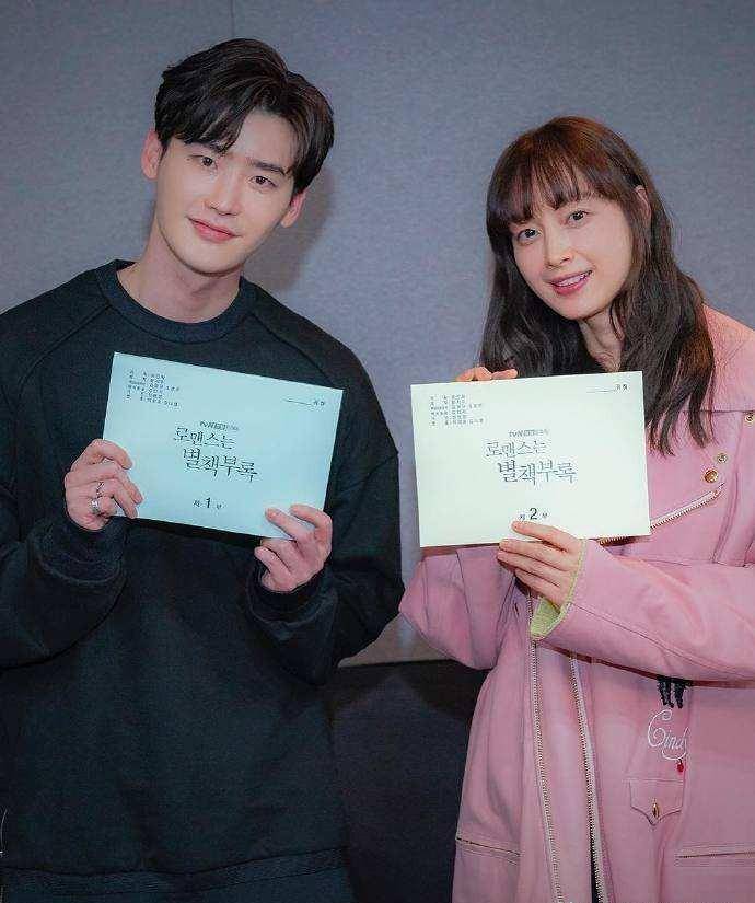 韩孝周,李圣经,允儿都爱上他!李钟硕真是女神收割机_偶像_金宇彬_朋友