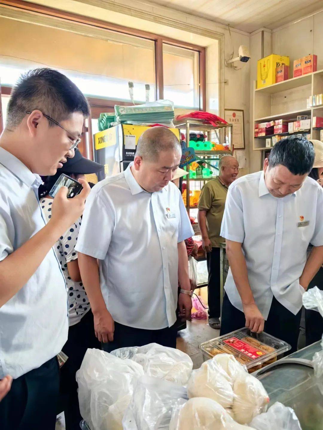 五台农商银行党委书记,董事长韩晋生在茹村支行督导调研_商户_转型