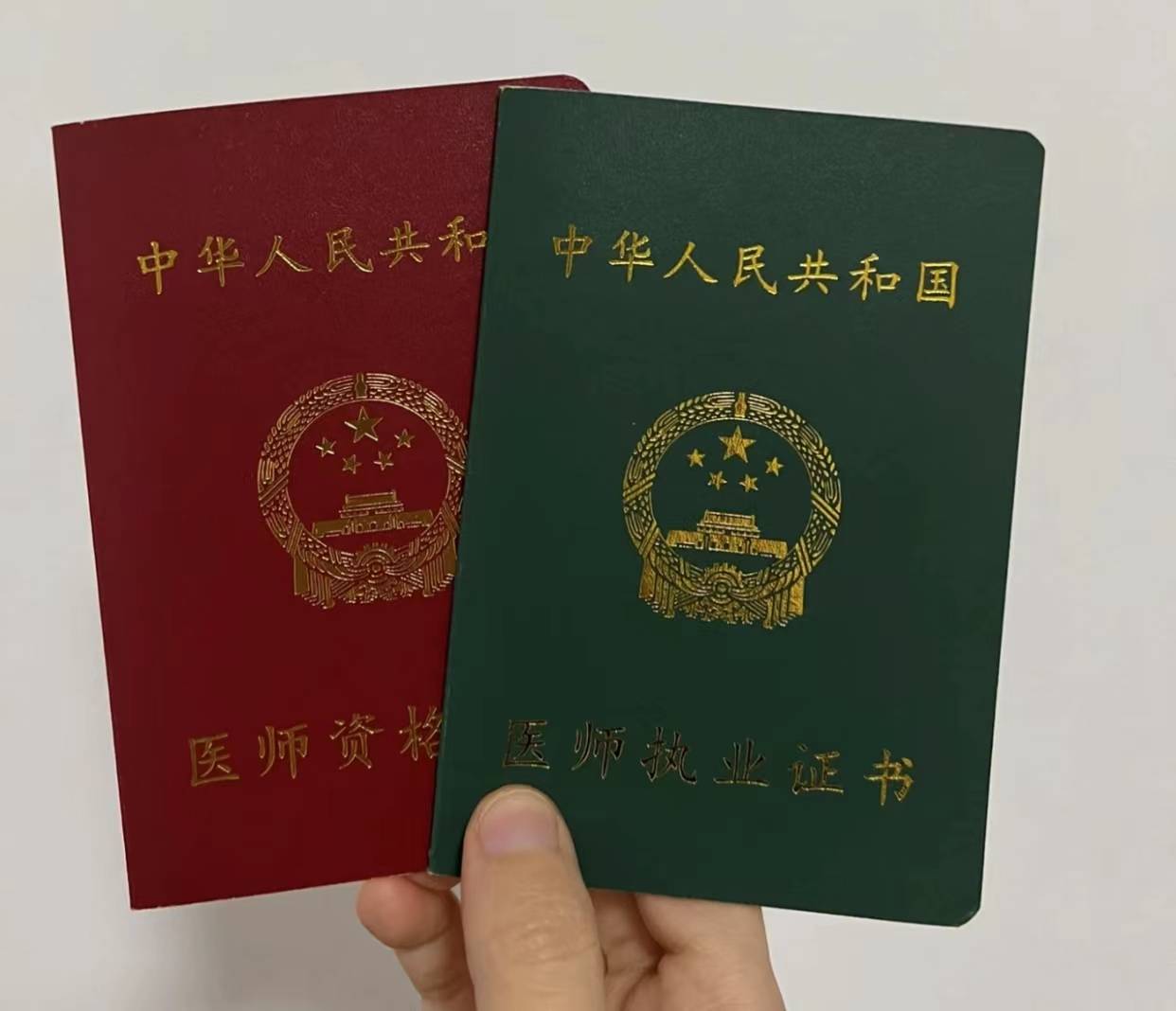 如果没有医师资格证的情况下,想针灸有什么办法吗?