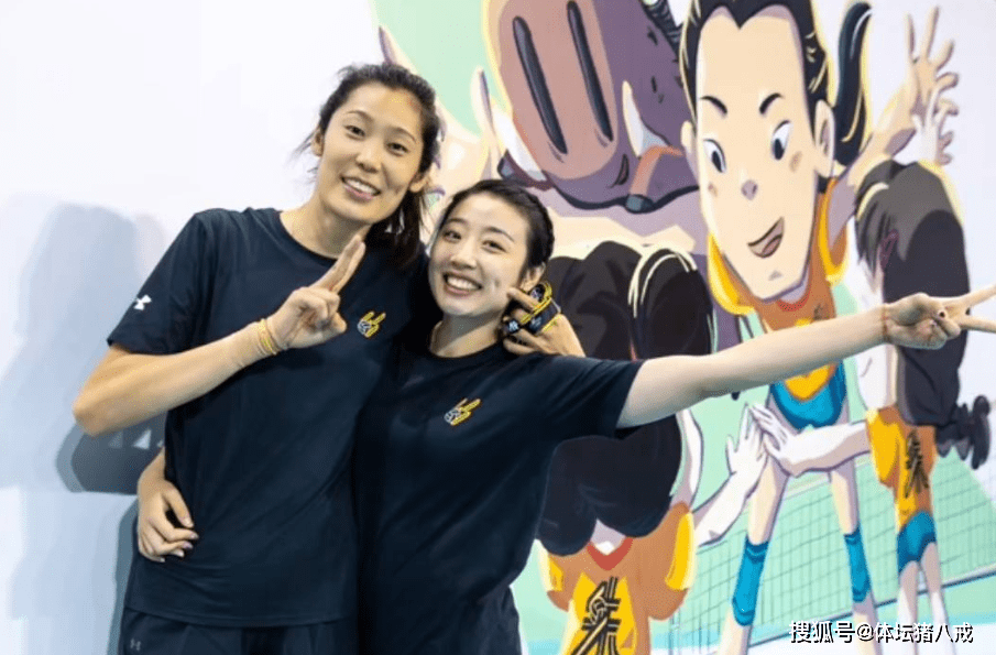 朱婷参加姚笛生日宴会,球迷质疑!姚笛彻底摊牌,蔡斌错付了!