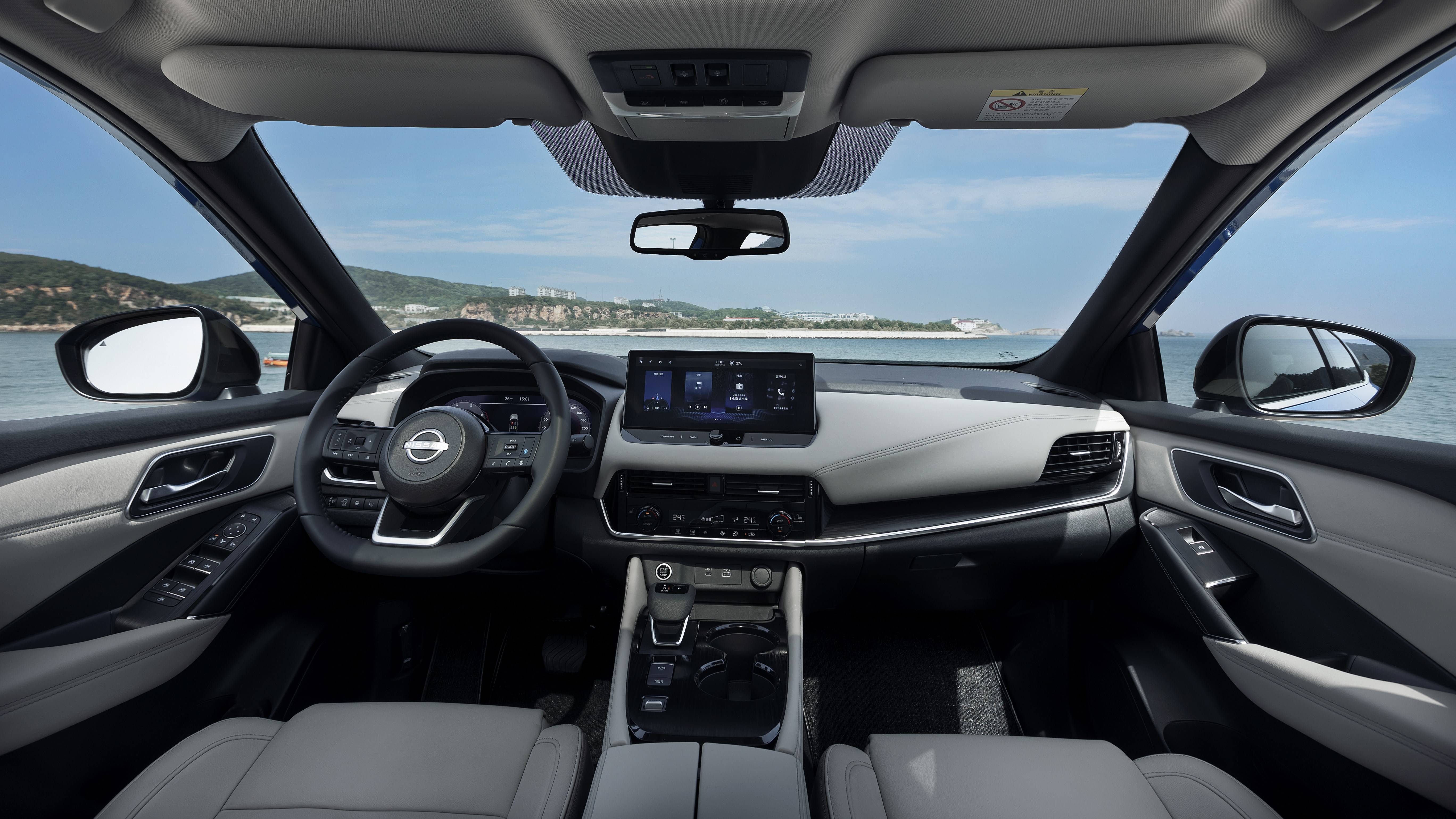 多维度升级欲延续辉煌,全新第三代逍客售13.99万元起