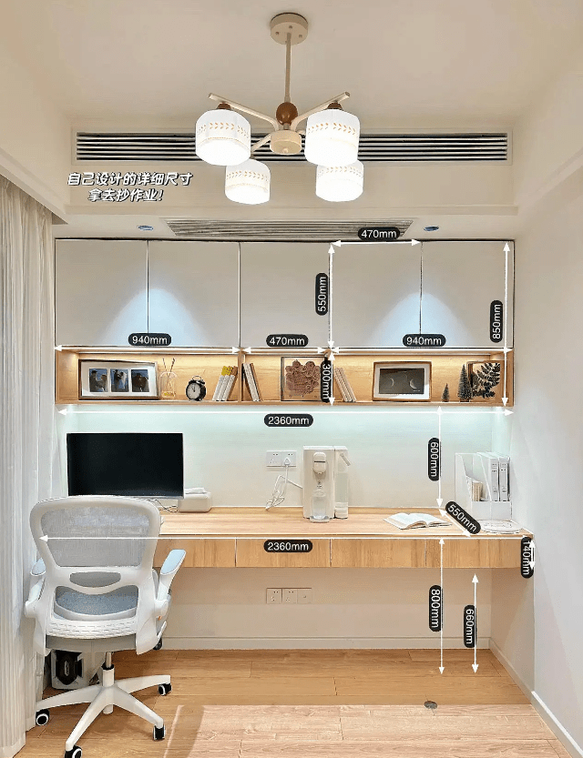 悬浮书桌,释放更多空间,享受更自由的生活_焊接_饰面_材料