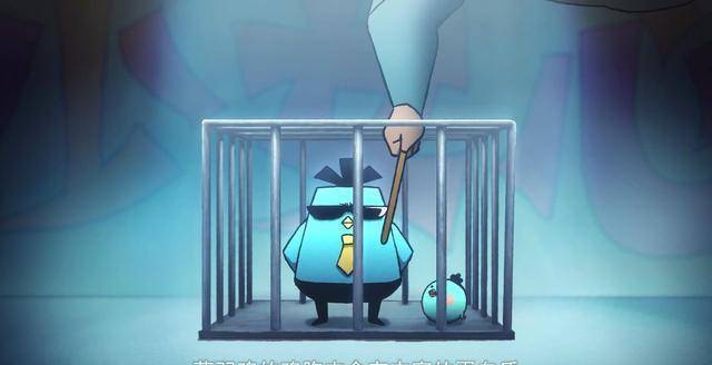 刺客伍六七:鸡大保的故事线完整,原来蓝羽鸡供应给了石更国_小飞鸡