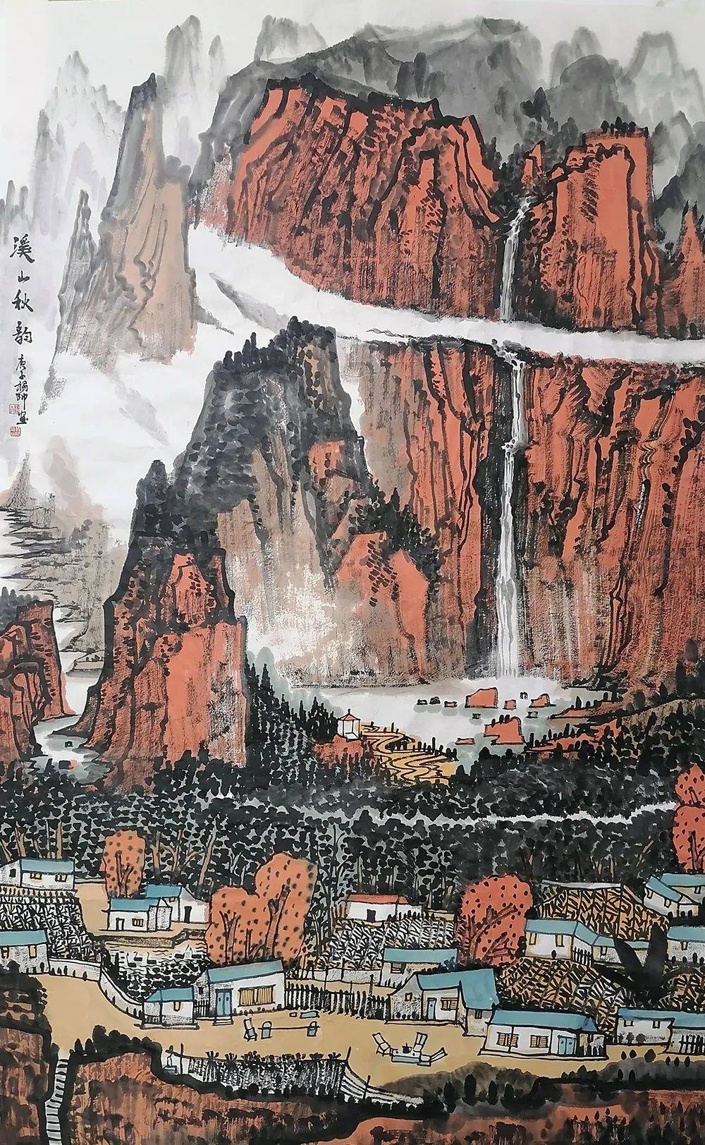 杨帅|水墨之境-2023年度中国当代书画名家作品鉴赏