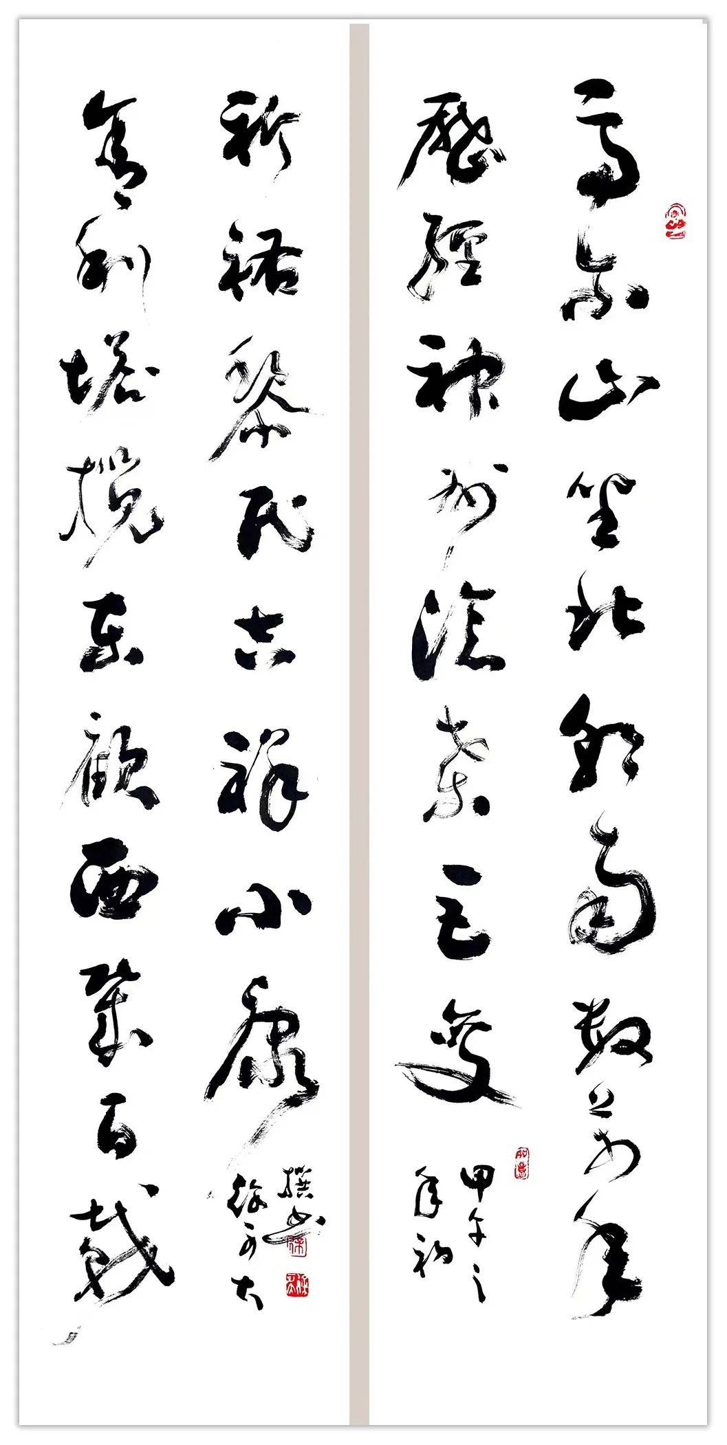 徐可大|水墨之界—中国当代书画名家学术邀请展_书法_作品_辽宁抚顺