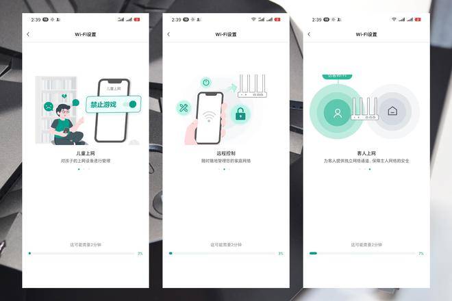 这才是游戏玩家该有的必胜法宝 锐捷天蝎电竞路由器