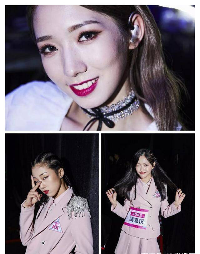 大镜头特写的101女孩,刘人语不输杨超越,sunnee反差萌表现最佳_气质