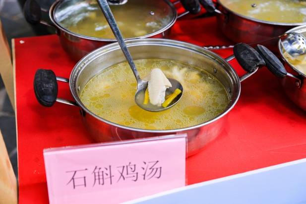 "万年火山 百年软玉" 第二届石山豆腐美食节在海口市秀英区石山镇开幕