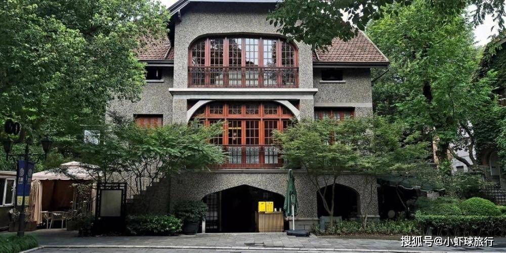 探索上海思南公馆:人文,时尚与历史的完美结合_景点_景区_文学