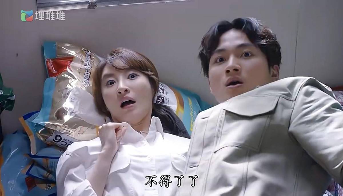 tvb《宠爱pet pet》林夏薇周嘉洛上演爱情甜剧,让人全程姨母笑_金惠婷