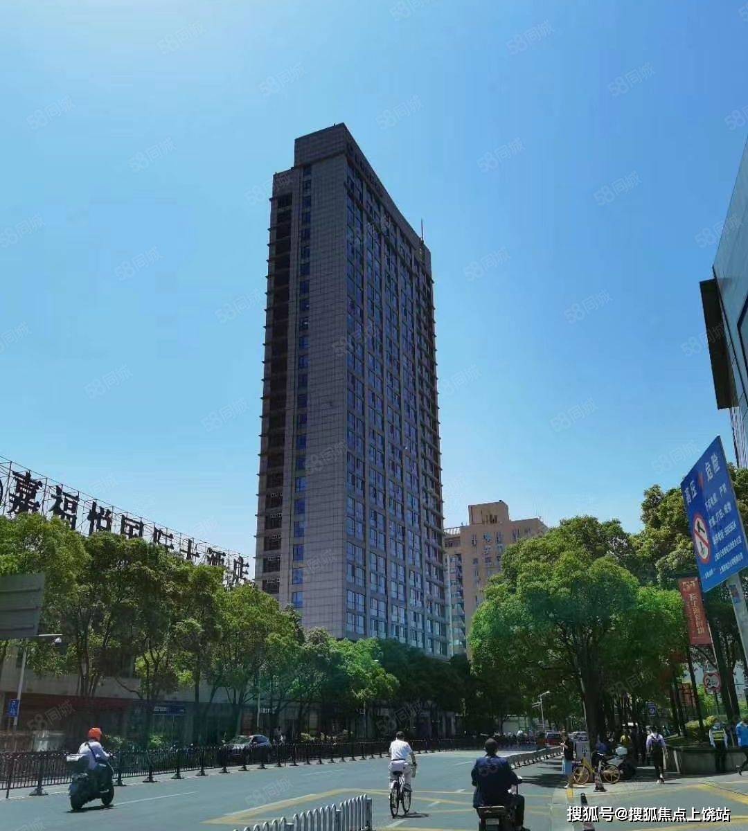 周边学校:花园幼儿园,中福会幼儿园虹口分园,多伦同心小学,广中路小学
