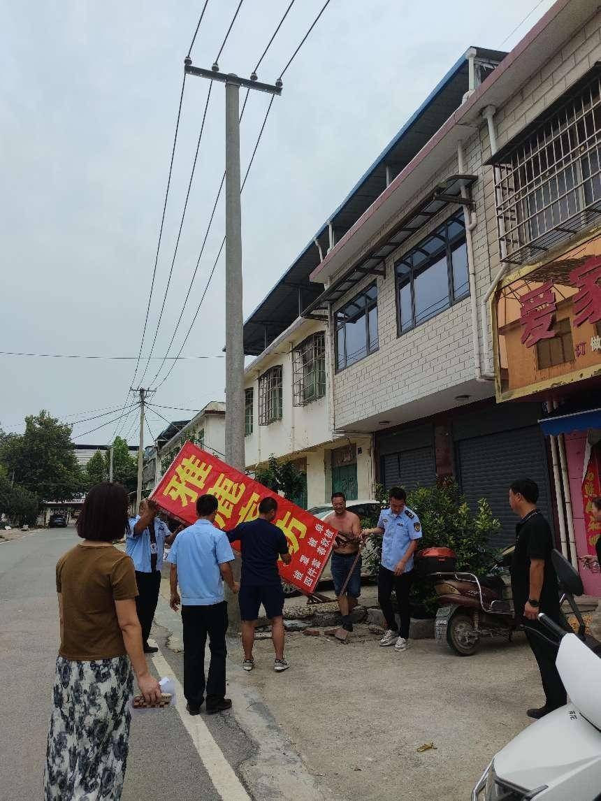 邓州市张楼乡:四抓四到位,做好创卫整改工作_问题_反馈_方式