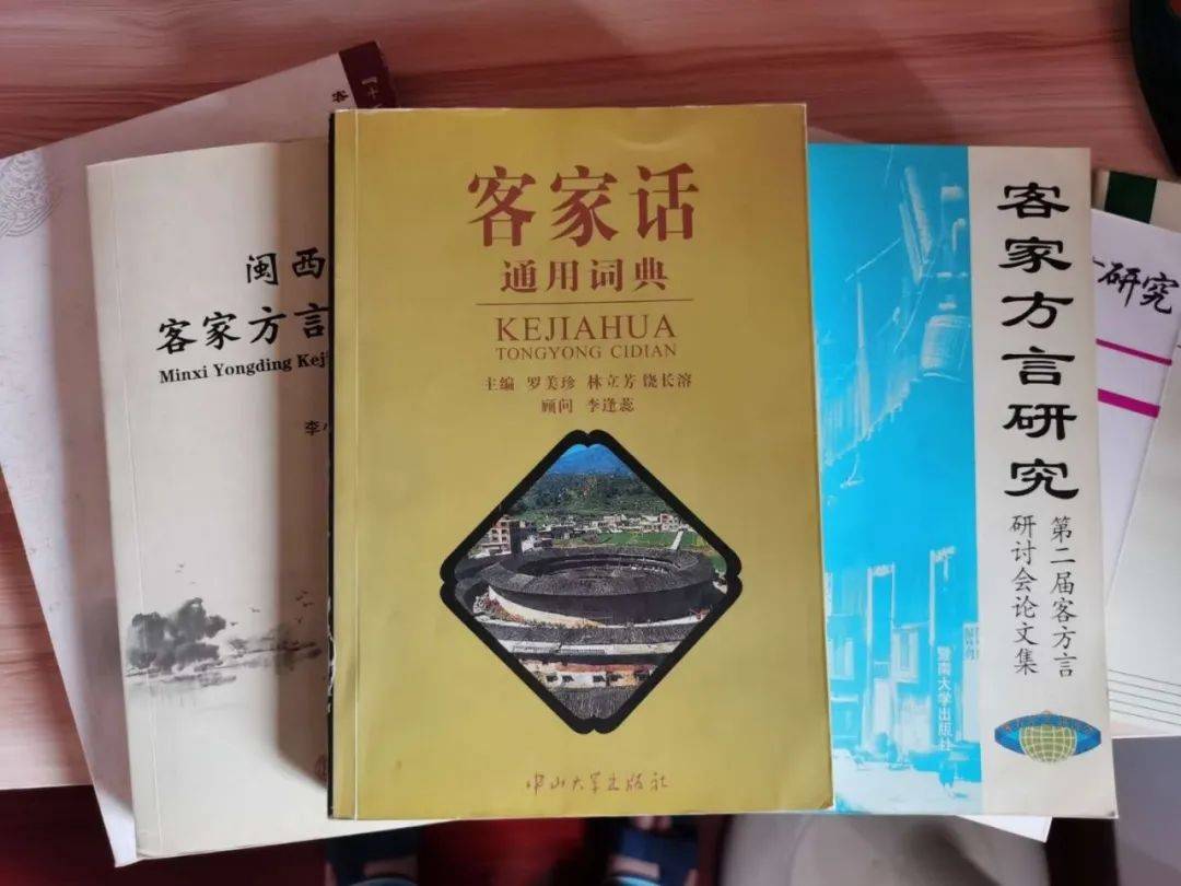 客家话分八大片，你属于哪一片？