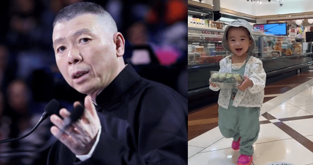 李亚鹏妻子罕晒女儿近照,2岁夏夏五官不似爸,被指撞脸冯小刚!