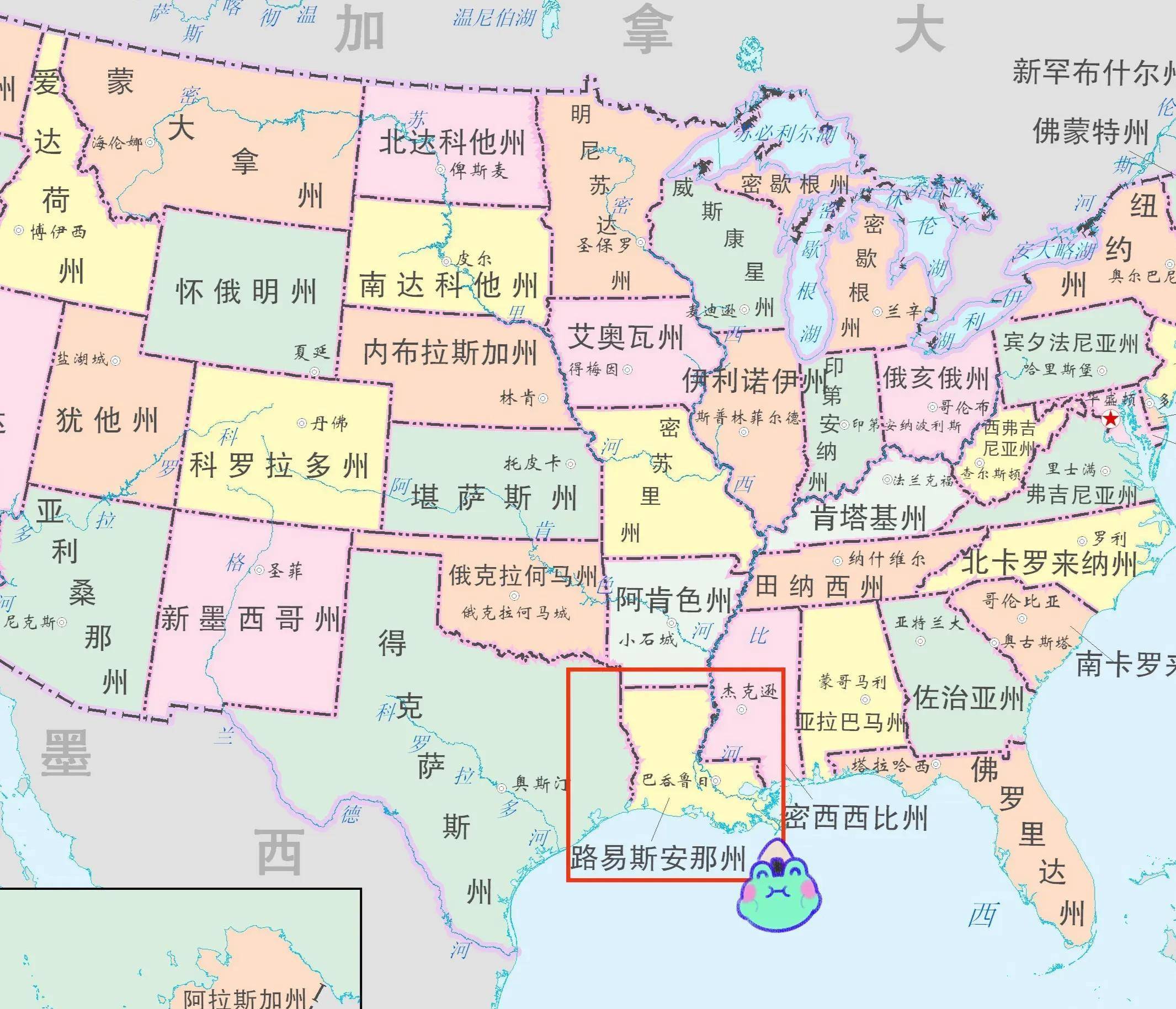 美国篇:"一女嫁四夫"的路易斯安那是怎么回事?_法国_拿破仑_西班牙人