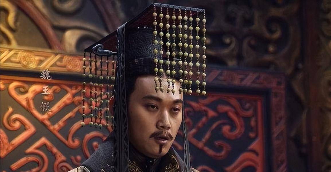 三个月后,大梁城被水泡坏,城墙崩塌,仅在位三年的魏国末代国君魏王假