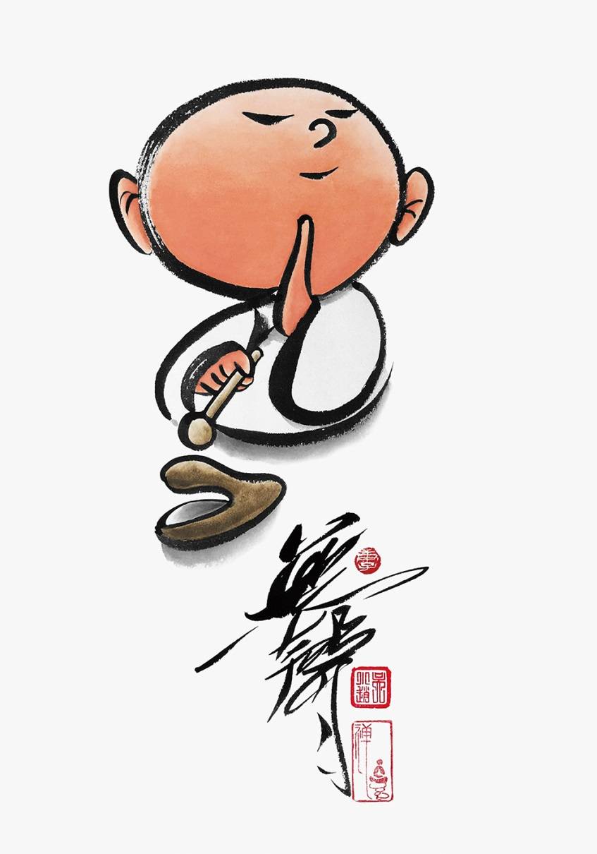 小和尚- 堆糖