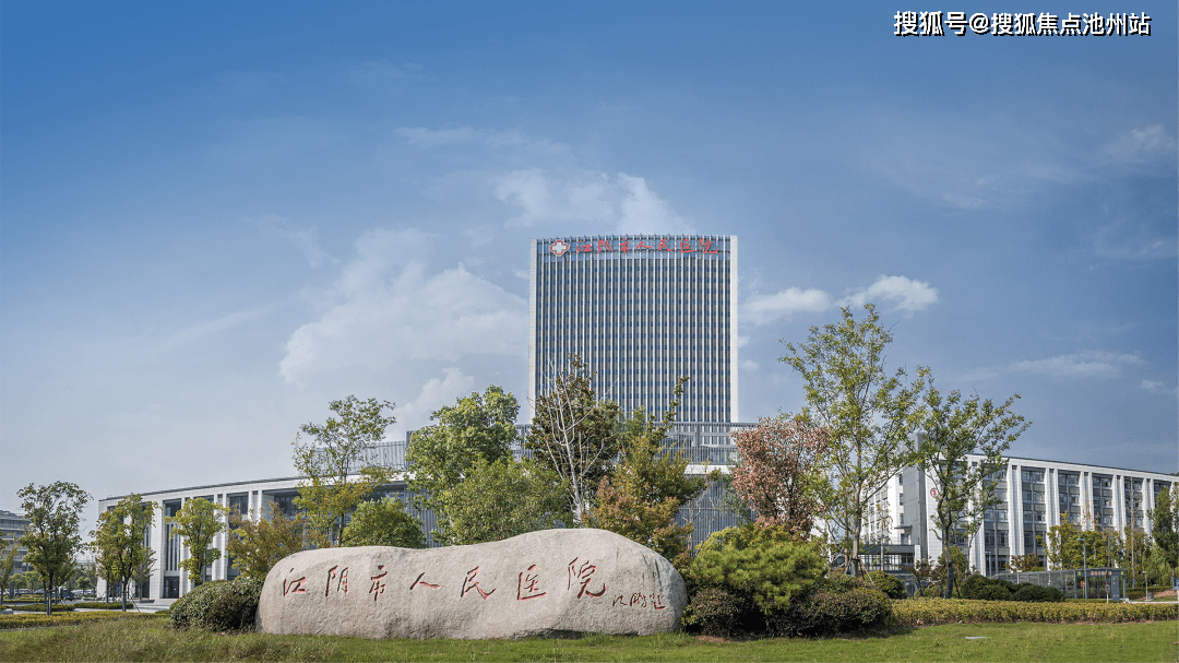 敔山美嘉城,大统华大型超市,金逸影城,主题餐饮,特色街区,儿童天地