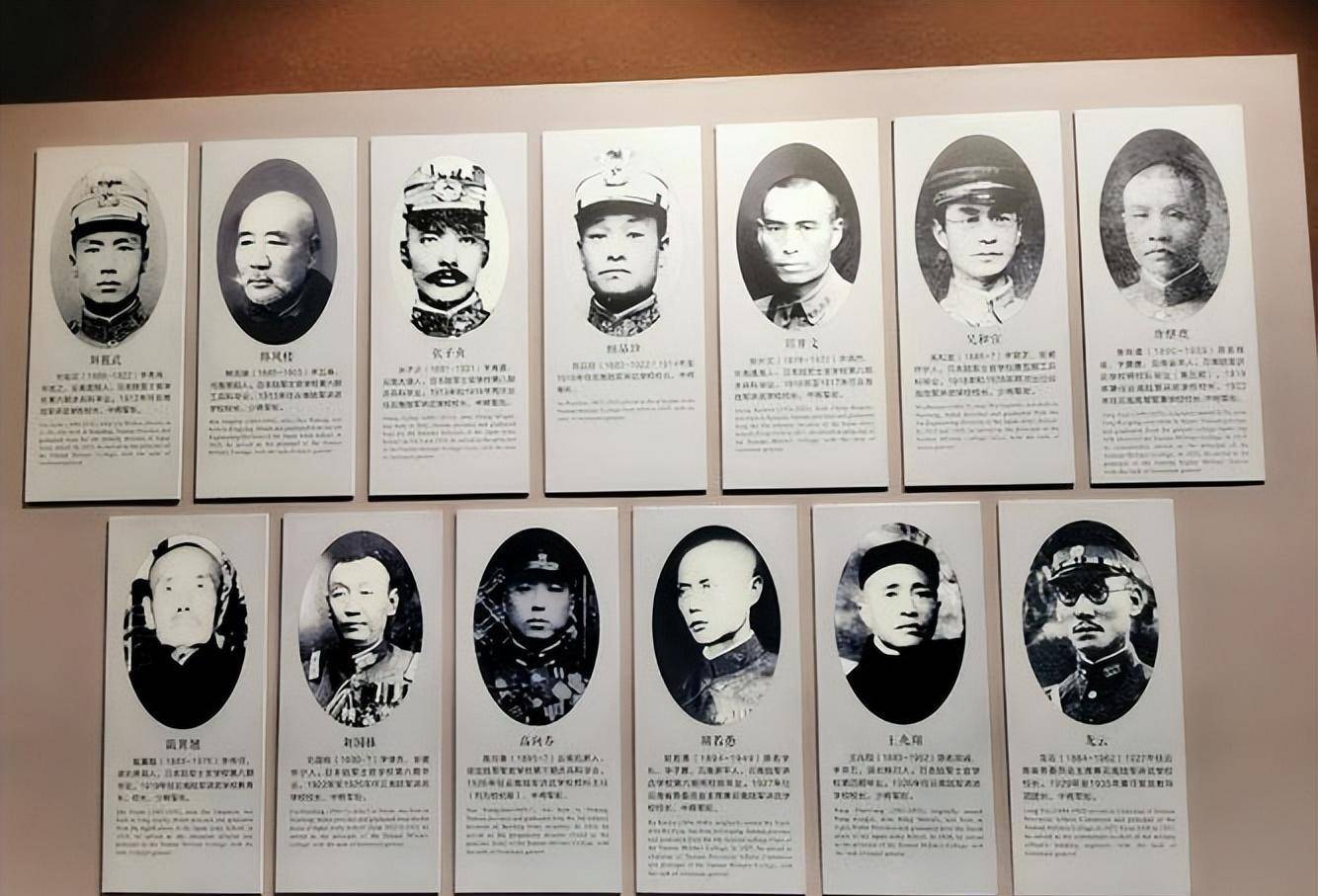 云南陆军讲武堂旧址,位于昆明市翠湖西承华圃.