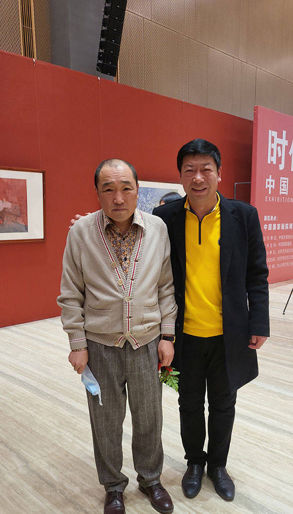 院长卢禹舜合影与著名美术评论家王仲合影与荣宝斋画院院长唐辉合影