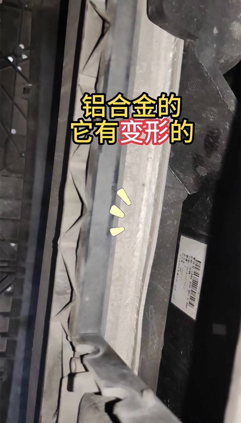 二手车检测：加强件、覆盖件受损和结构件受损为什么定义不同？