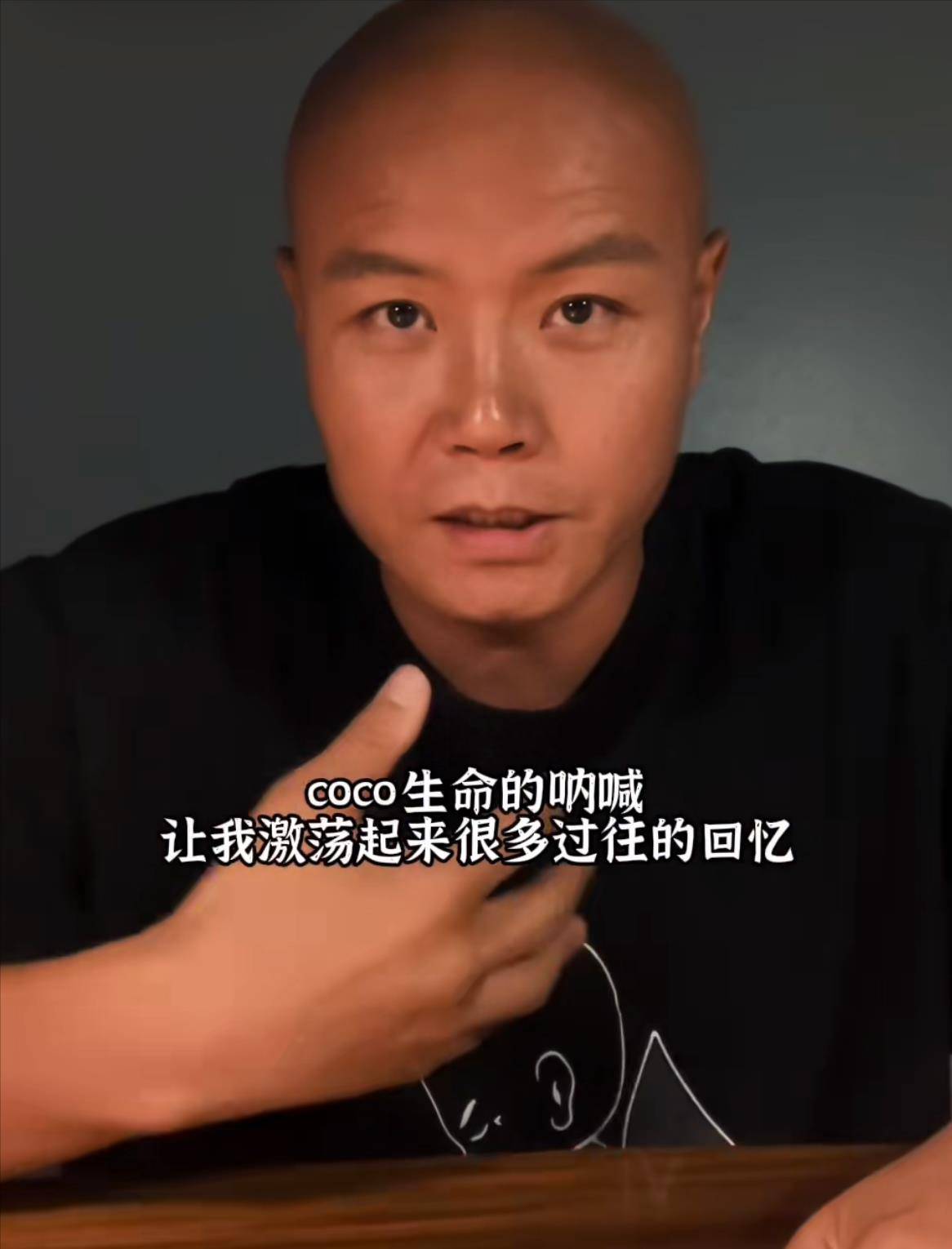 酒疯真相,被节目组恶意剪辑,潜规则不允许残疾人夺冠_李玟_金星_发声