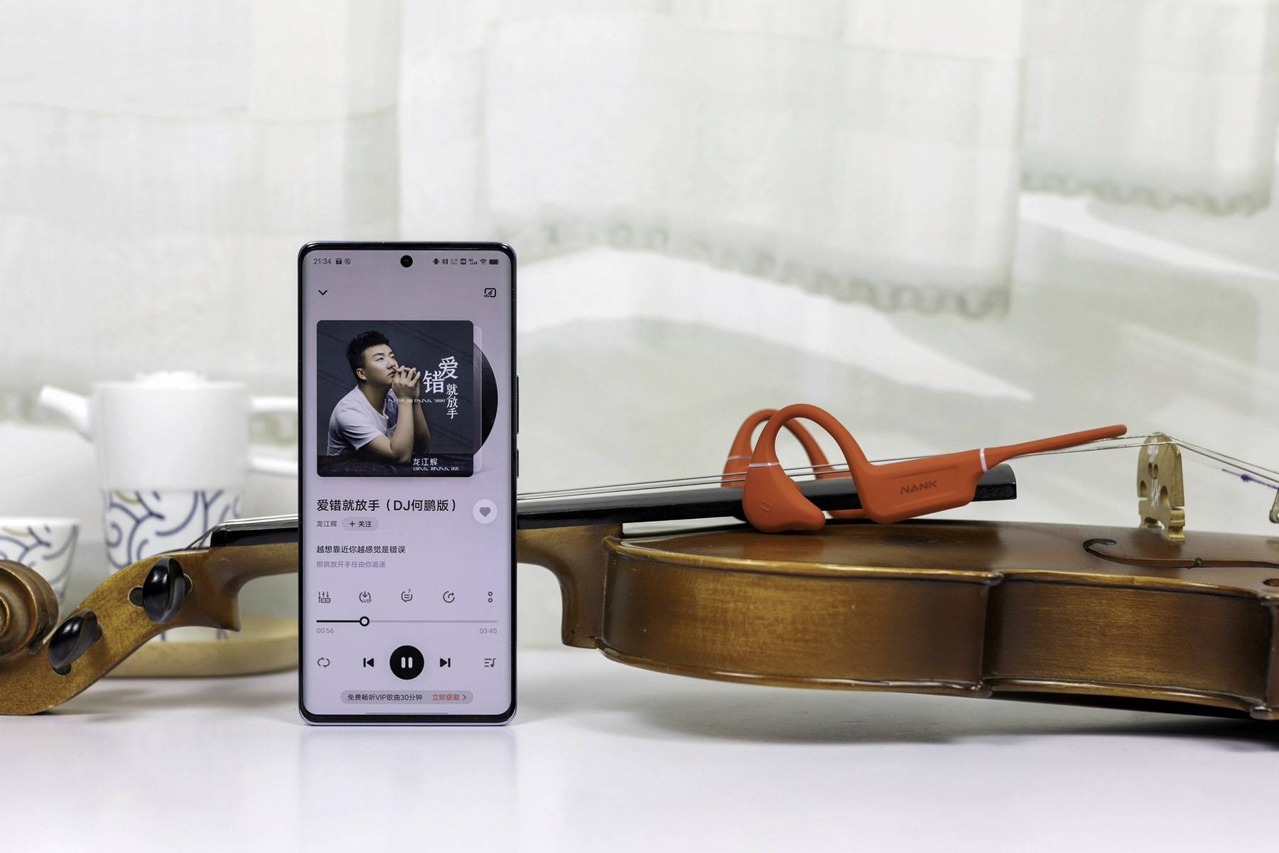 与冠军共逐巅峰,南卡Runner Pro 4S,傅园慧同款运动耳机使用体验