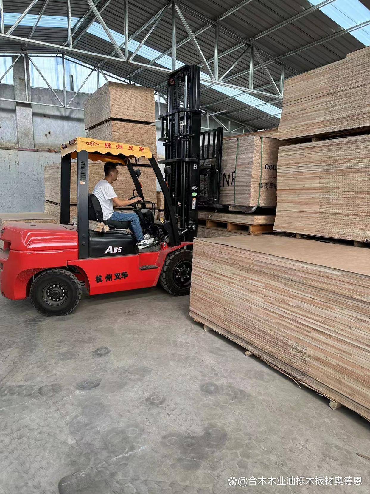 实木油栎木板材不开裂-合木木业奥德恩油栎木