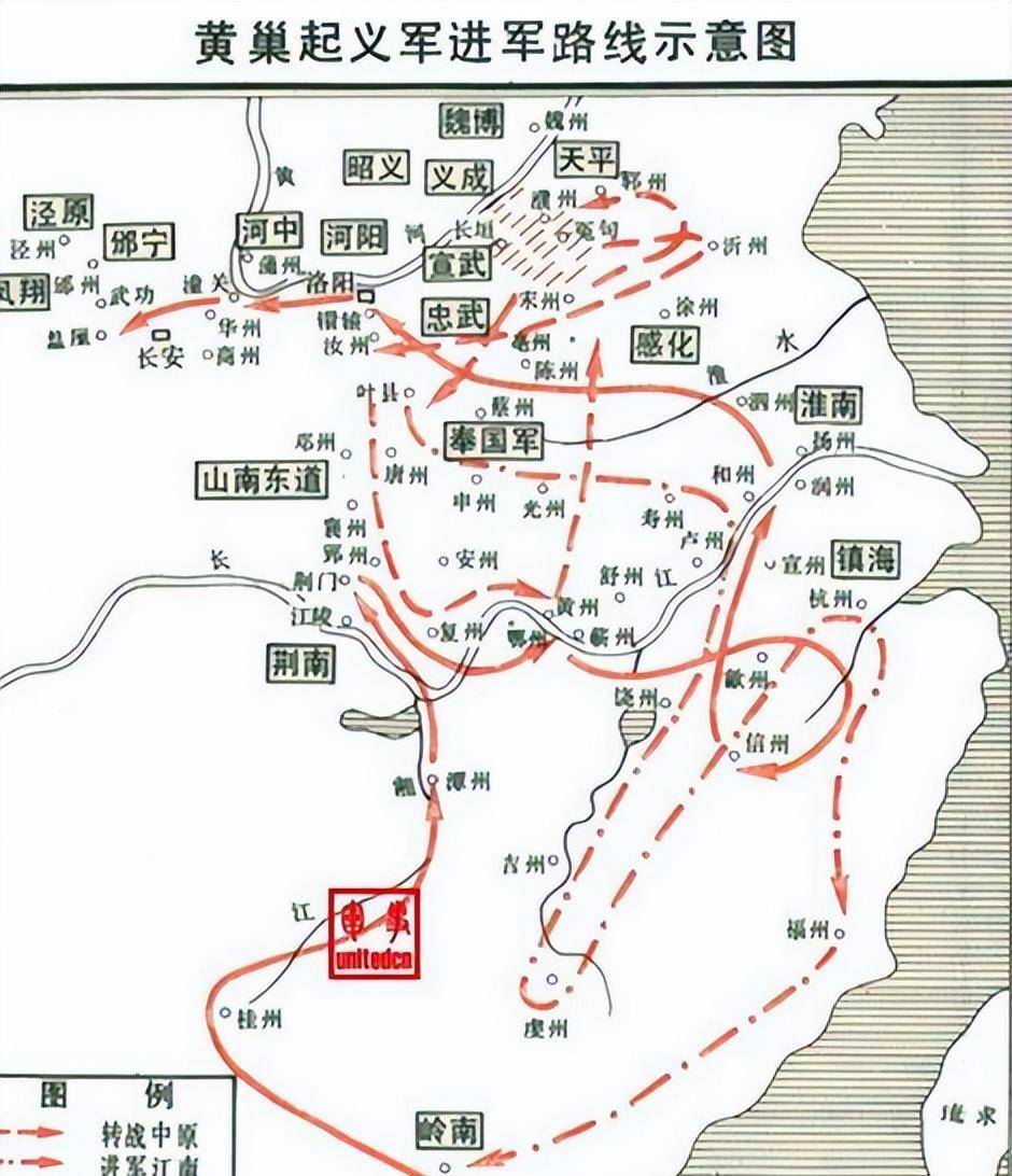 满城尽带黄金甲:黄巢起义_唐懿宗_百姓_王仙芝