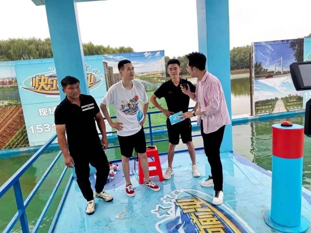 李炮儿再次挑战快乐向前冲 搜狐网