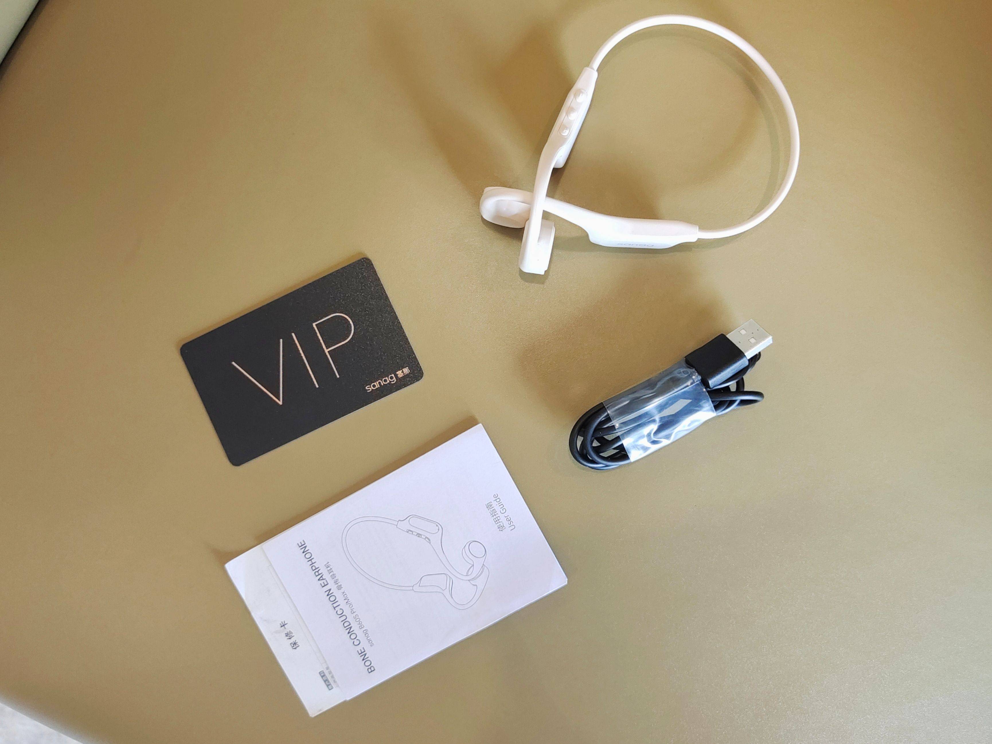 游泳必备sanag 塞那 B60S PRO骨传导耳机，亲身评测，“神兽”归笼前值得一试