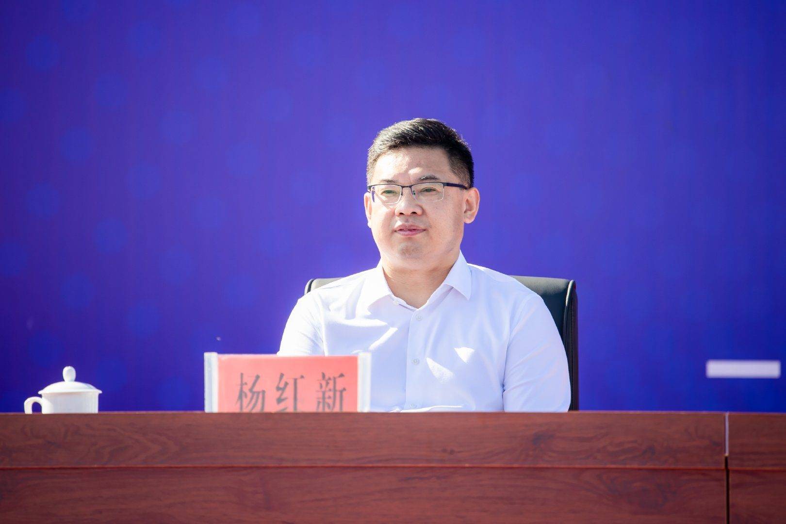 市人大常委会党组书记单义,市委副书记,市政府党组书记,市长谢卫东等