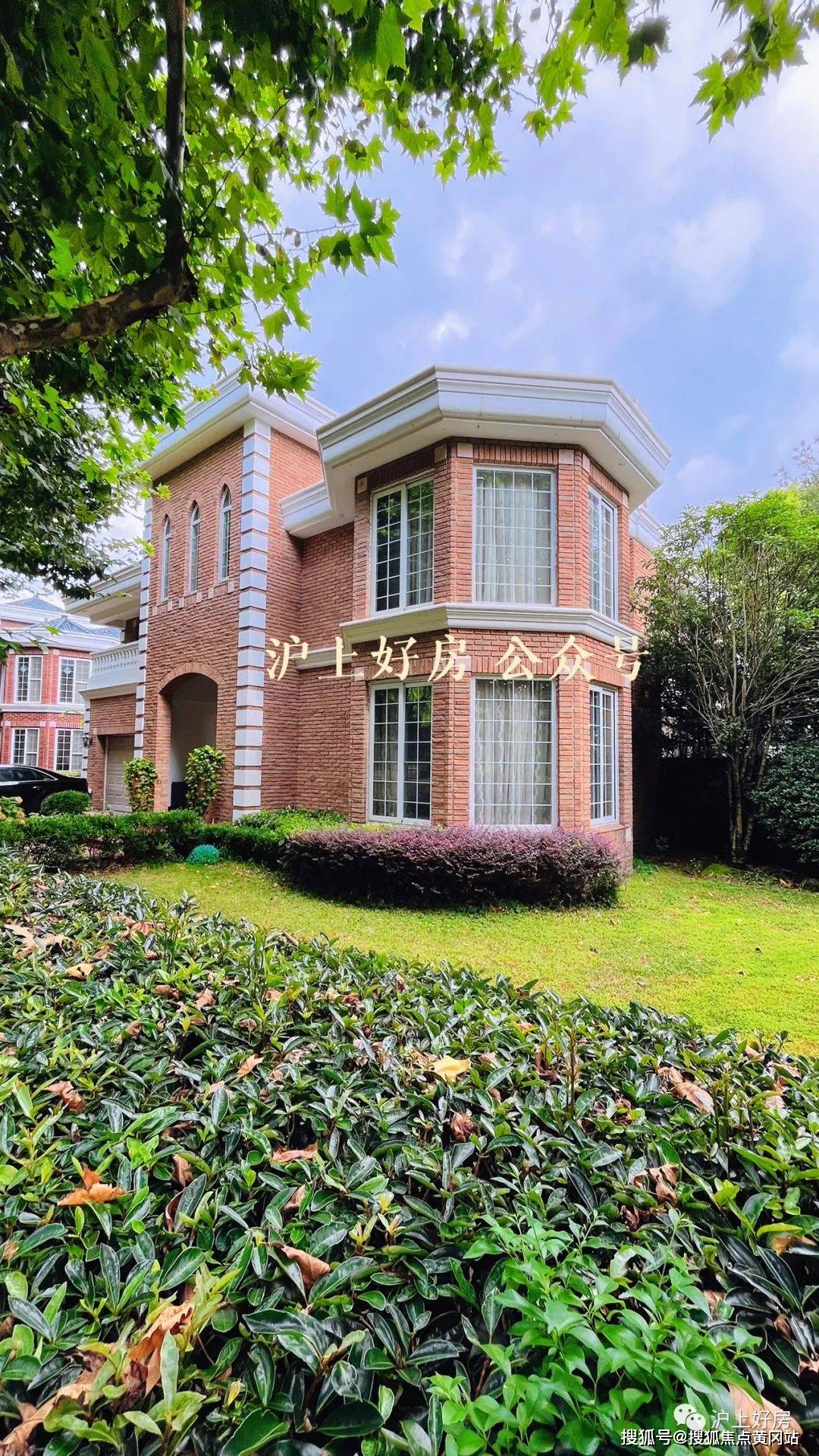 康桥绿宝园楼盘详情及房价_绿宝园户型_周边配套_别墅_上海浦东星区