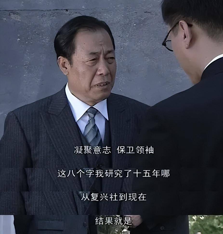 《潜伏》老狐狸吴站长怀疑余则成身份,但余则成并没有暴露_马奎之