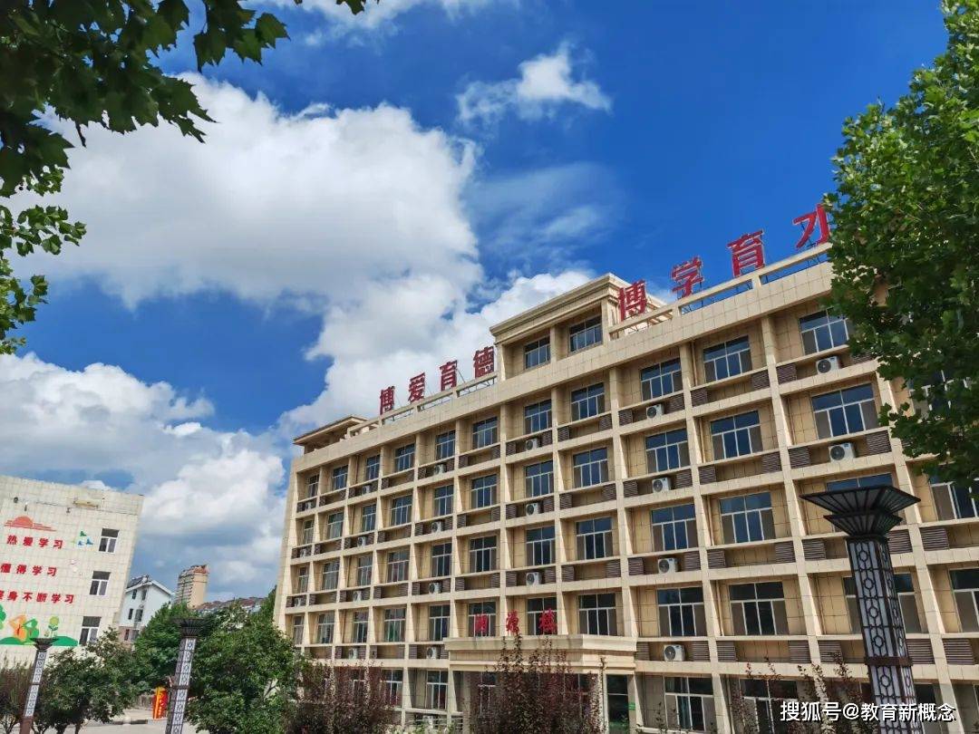 凝心聚力谋发展,求真务实谱新篇——莱芜区汶源学校秋季学期中层人员