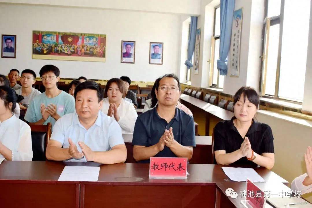 神池县虎鼻学校图片