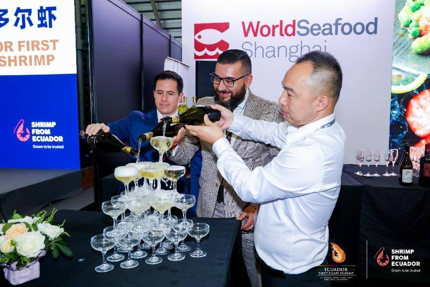 品质与可持续共赢，厄瓜多尔虾推介盛会于上海国际渔业博览会成功举办