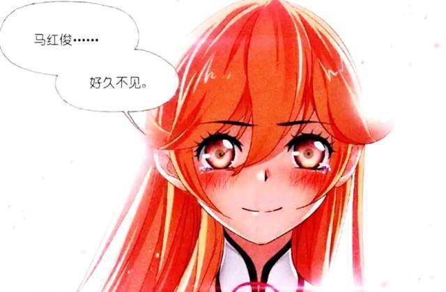 斗罗大陆:漫画改动最大的两处,白沉香的身份和邪眸圣王的出现_戴沐白