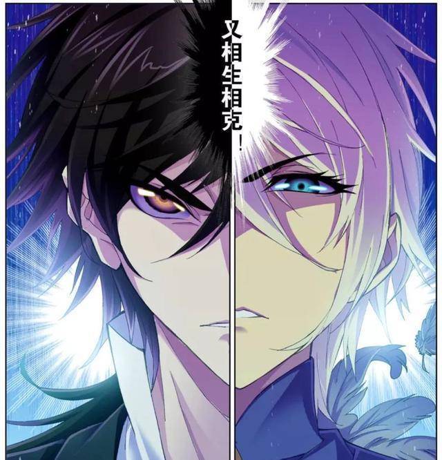 唐三的昊天锤现在并没有魂环,不过唐昊从武魂殿救走唐三后,在冰火两眼