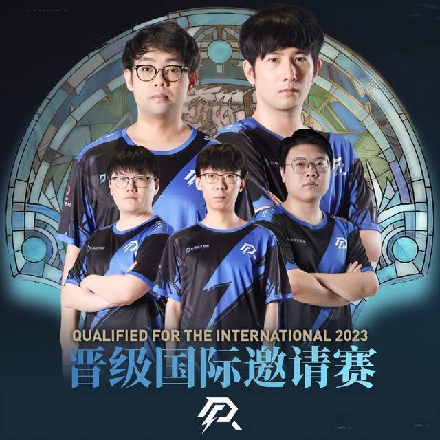 写在ar战队拿到ti12的门票之后,也许没有希望的希望