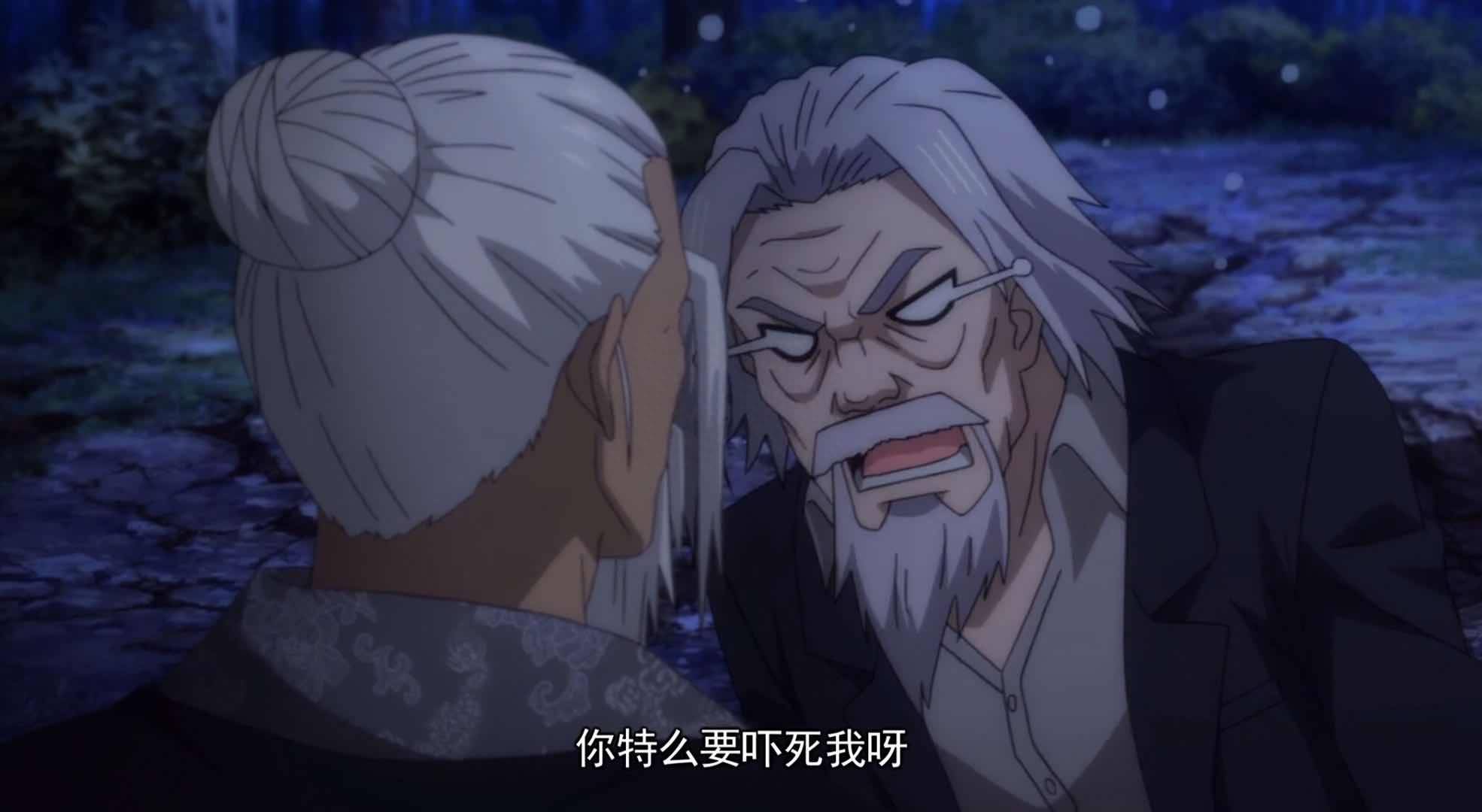 一人之下:张之维有多强?想象中的绝顶100分,实际上是1000分_天师_实力_传承