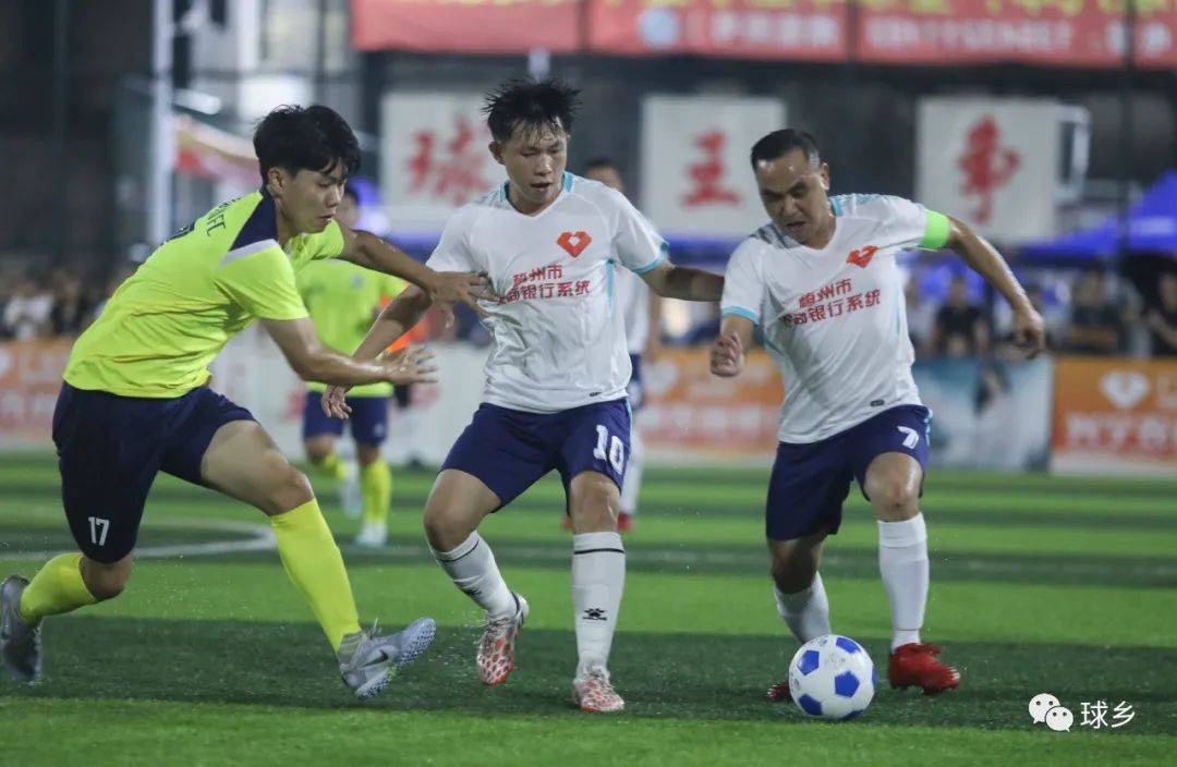 梅州球王争霸赛首个月冠军出炉_龙岩_李惠堂_比赛