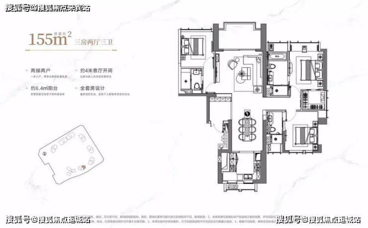 深圳龙华金茂府(售楼中心)金茂府首页网站丨龙华金茂府欢迎您丨楼盘最新动态_配套_项目_详情