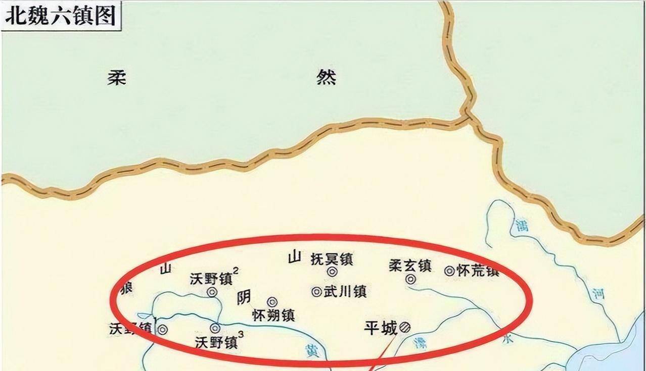 关陇集团,一个孕育了三个强大王朝的怪物集团,是如何横空出世的_贺拔