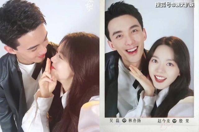 吴磊赵今麦《在暴雪时分》海报引热议,疑抄袭《你是我的荣耀》_合作