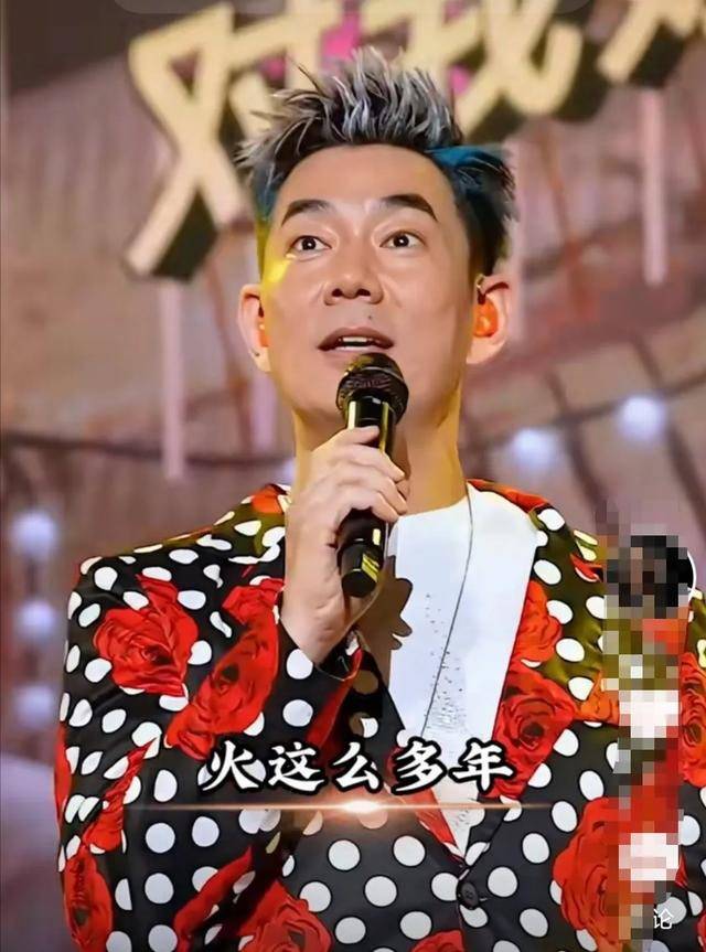 任贤齐_进行_歌坛