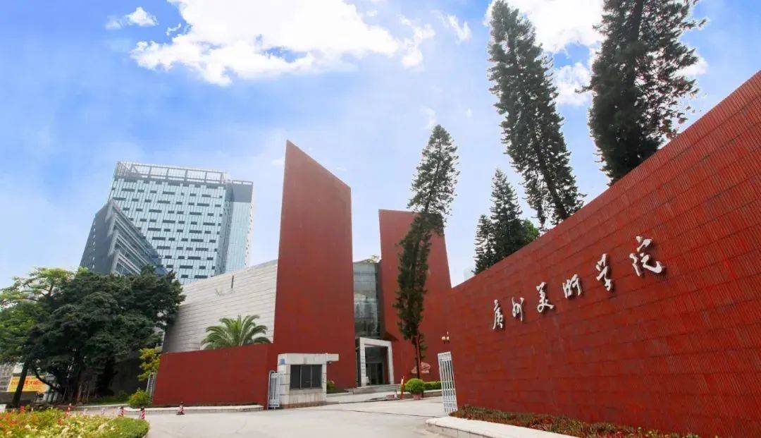 上海大学排行榜_上海市2023年最好大学排名:复旦大学第1,上海财经大学排第5