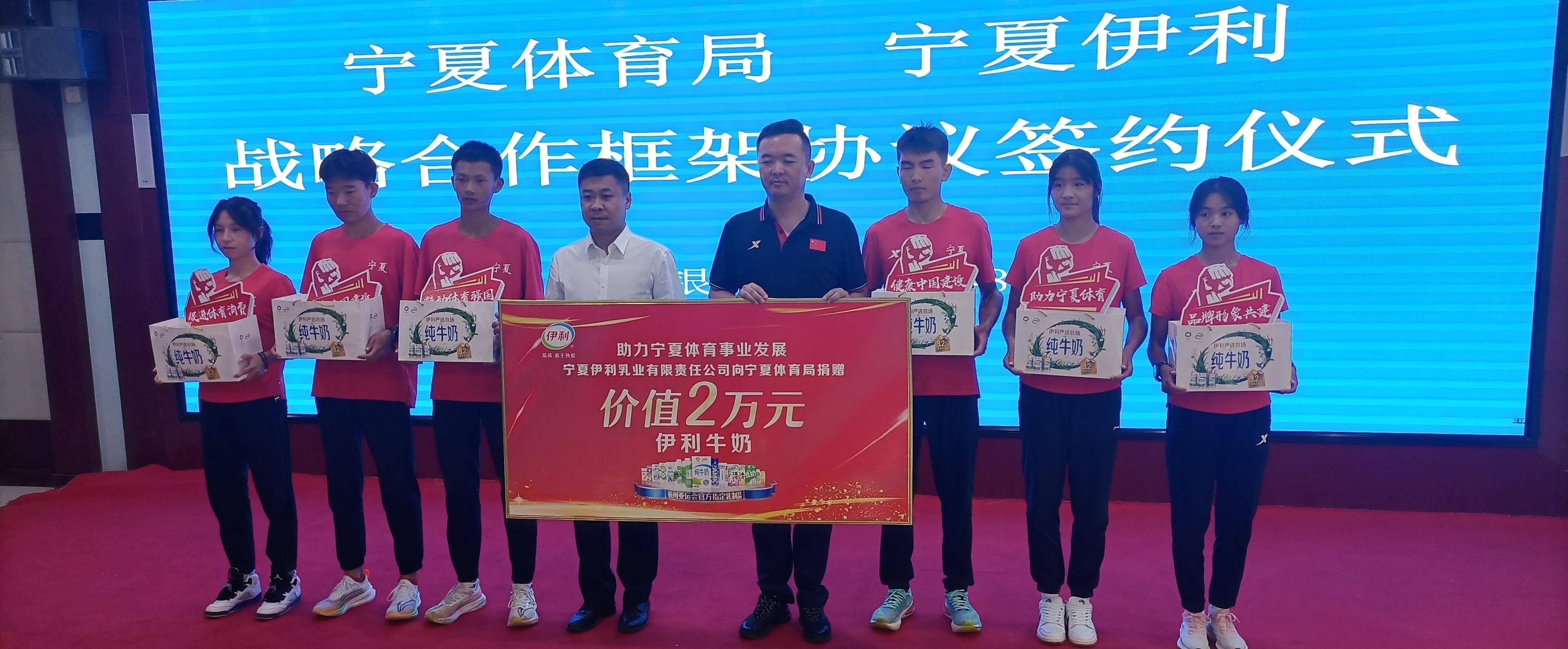 宁夏再组女子足球专业队,备战第十五届全国运动会_发展_平罗县_青少年