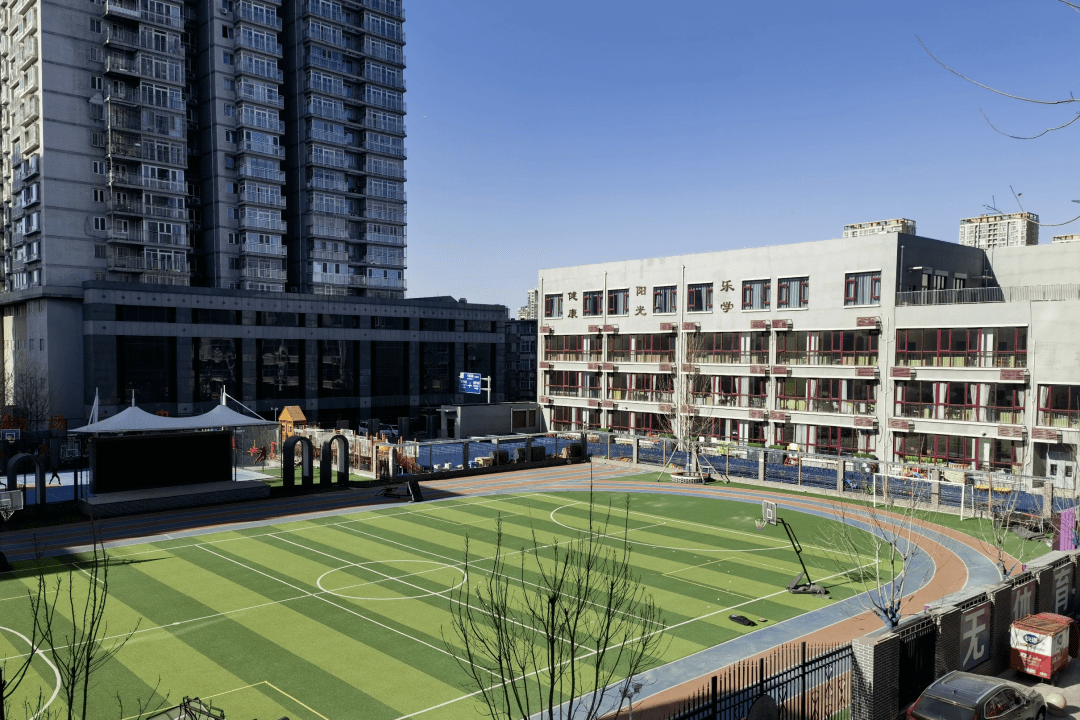 北京海淀-强佑府学上院售楼处(营销中心)府学上院项目资料实景现房