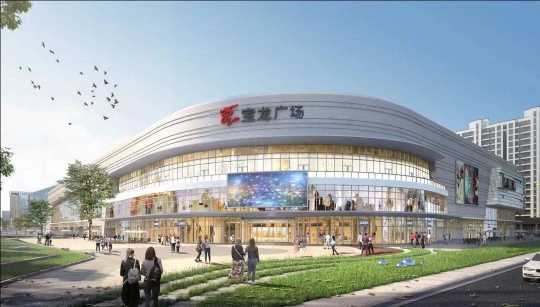 金义宝龙广场(售楼处)首页网站|地址|金华金义宝龙广场售楼处欢迎您